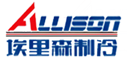 沈阳埃里森冷却设备有限公司